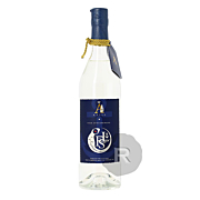 A1710 - Rhum blanc - Fort Saint Louis - 70cl - 55,2°