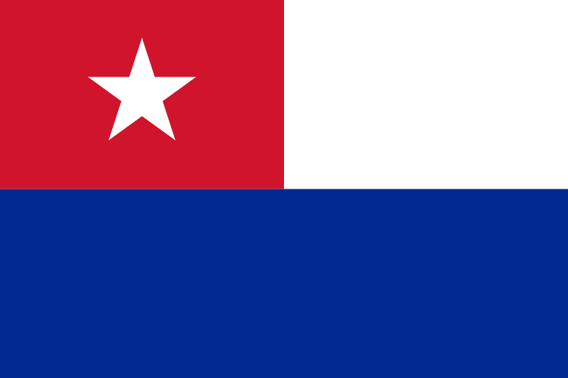 Rhum Cuba