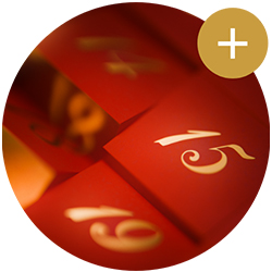 Calendriers avent Noël 2025